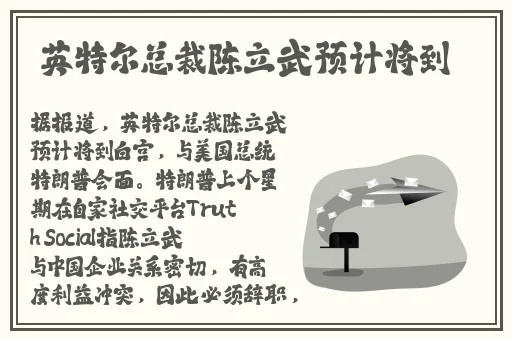 免费且安全的聊天平台